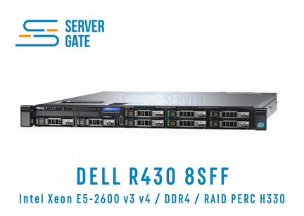 Dell R430 8SFF / 2xE5-2660v3 / 192 GB