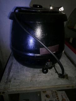 Мармит для первыхтблюд