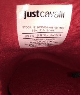 Cavalli оригинал