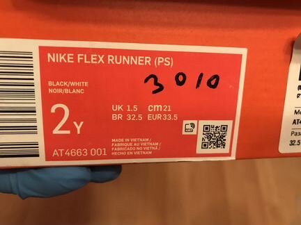Новые кроссовки Nike оригинал