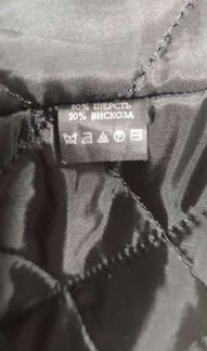 Бордовое шерстяное зимнее пальто L, XL