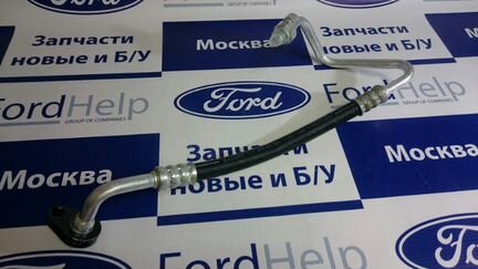 Трубка кондиционера высокого давления (Короткая)