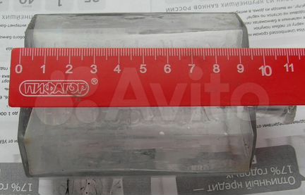 Аптека ранняя Целительная вода Нелюбина