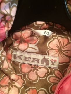 Комбинезон Kerry