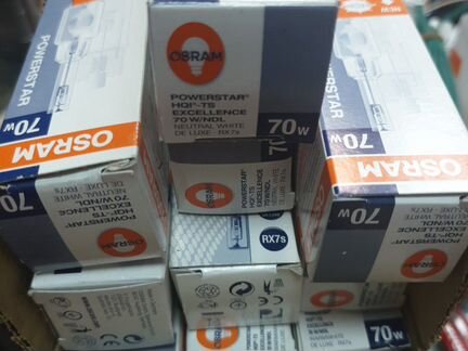 Osram RX7s 70-150W/NDL/WDL