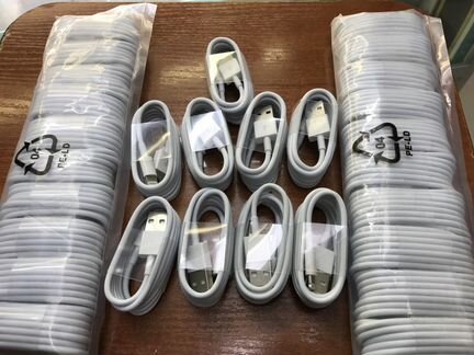 Usb Lighting iPhone 7 7 Plus 6S 6 6+ Class AAA