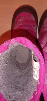 Валенки Куома