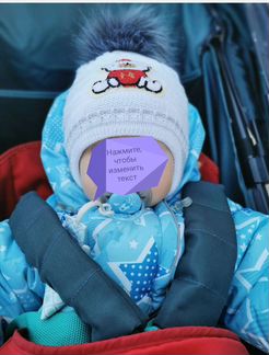 Зимние шапки