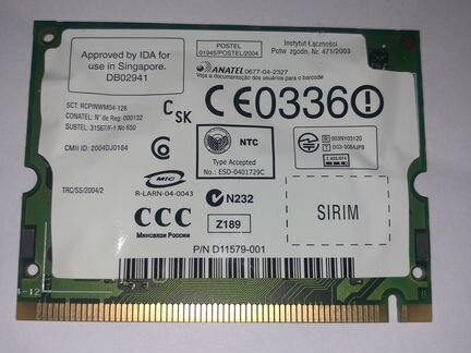 Сетевая карта Intel PRO/Wireless 2200 BG Network