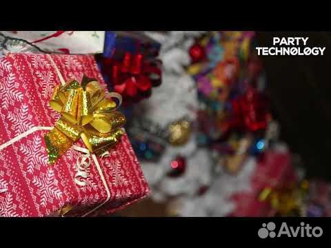Новогодняя Дискотека Клип Новогодняя Дискотека Клип